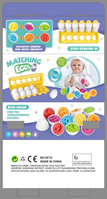 Bébé Apprentissage Jouet éducatif Œuf intelligent Jouets Jeux de forme Trieurs assortis Jouets Oeufs Montessori Jouets pour enfants Enfants