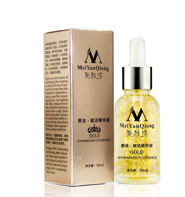 Soins de la peau Pure 24K Gold Day Cream Anti Wrinkle Soins du visage Anti-âge Collagène Blanchiment Hydratant Acide hyaluronique