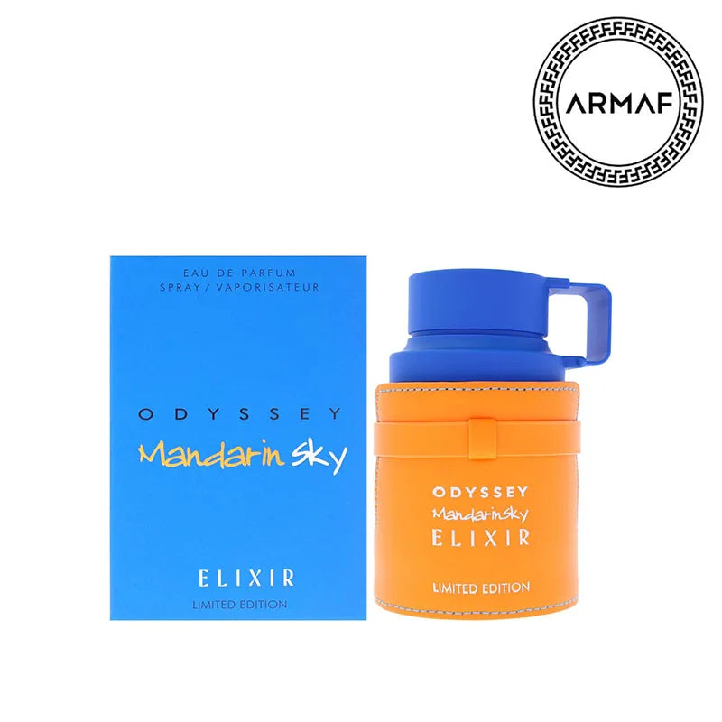 Armaf Odyssey Unisex Perfume Spray, The entire Odyssey series, Limited Edition, 3.4 oz