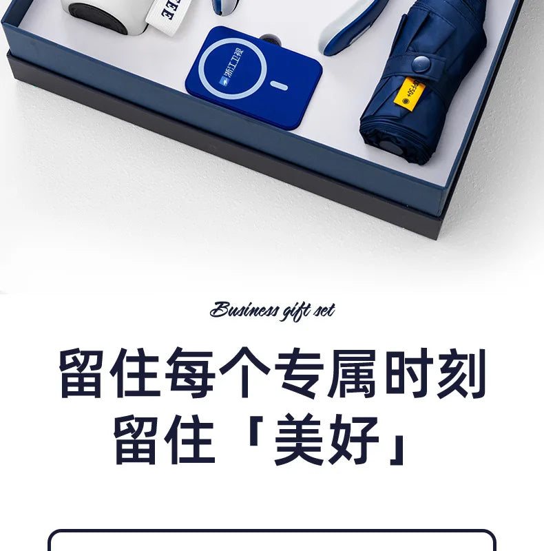 Réunion annuelle Anniversaire Business GiftSet ThermosCup Gift Box CompanyEvent SouvenirGifts personnalisés pour les clients et les employés