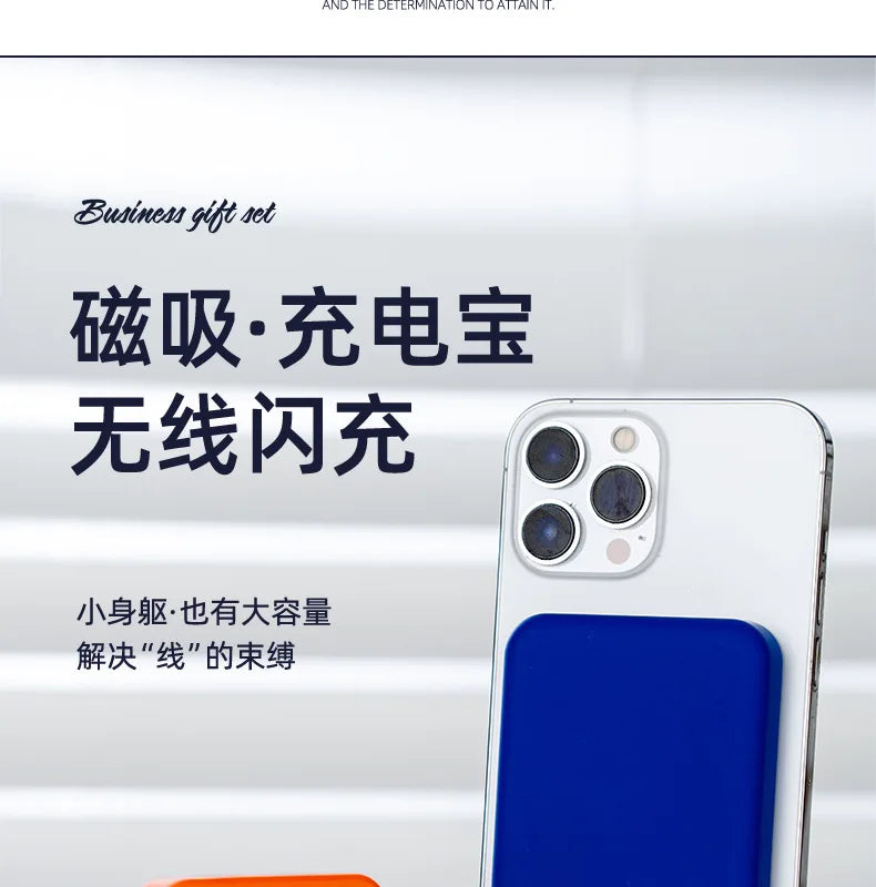 Réunion annuelle Anniversaire Business GiftSet ThermosCup Gift Box CompanyEvent SouvenirGifts personnalisés pour les clients et les employés