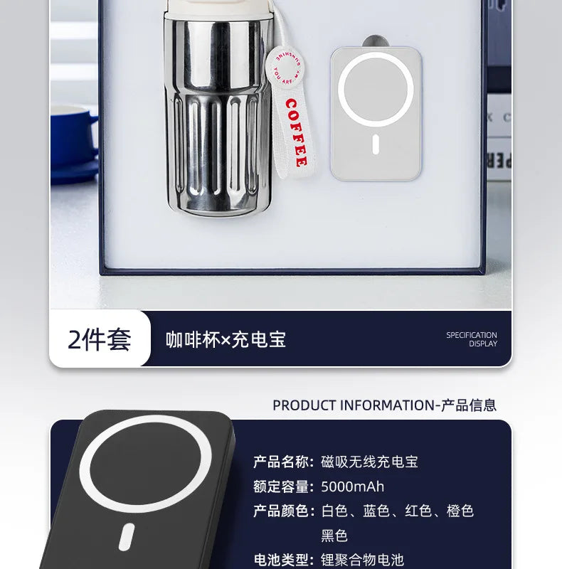 Réunion annuelle Anniversaire Business GiftSet ThermosCup Gift Box CompanyEvent SouvenirGifts personnalisés pour les clients et les employés