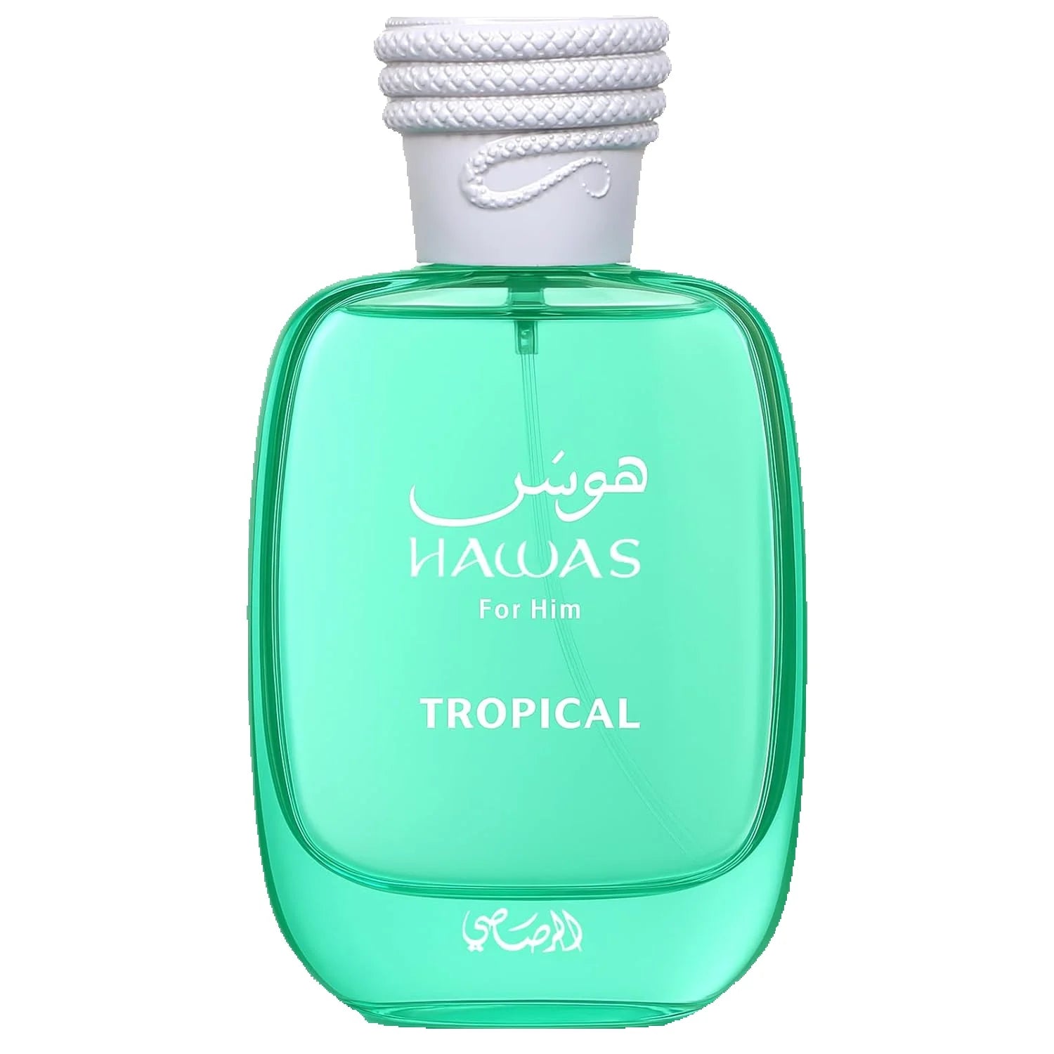 Eau de parfum tropicale Hawas | Bouteille en verre vert | 100 ml | Parfum frais à usage personnel